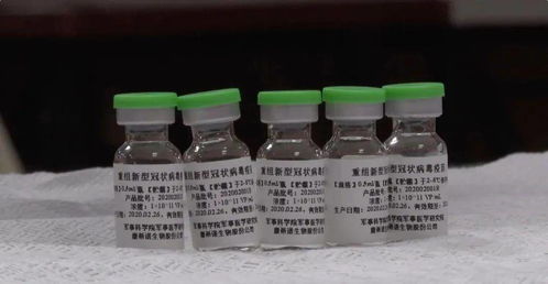 意外變數(shù) 阿根廷1500萬劑國藥疫苗訂單出現(xiàn)調(diào)整，多國排隊搶購如常