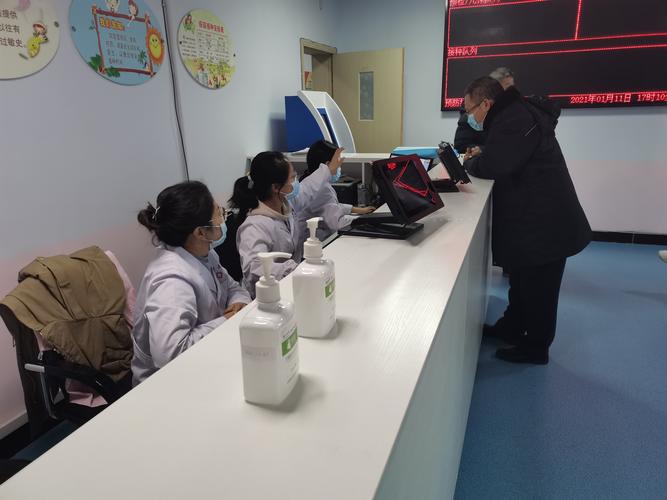 重點人群接種新冠疫苗，北街中心在行動！